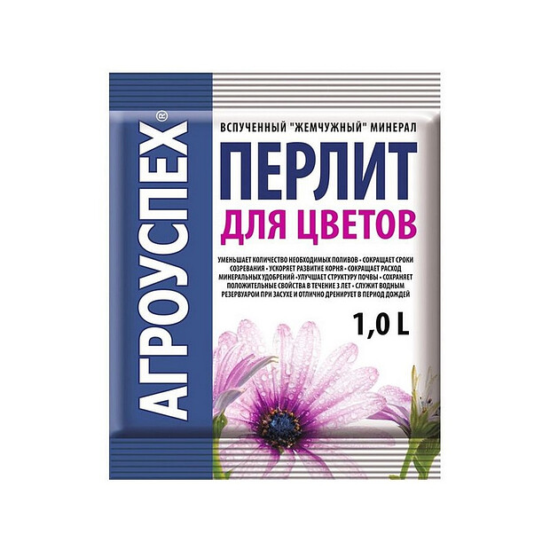 Агроперлит для цветов TUT BIO (1л)