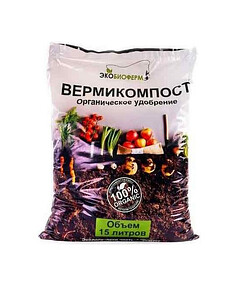 Удобрение Вермикомпост, органическое (15л)