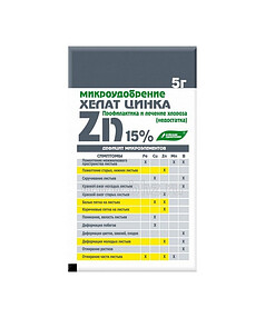 Микроудобрение Хелат Цинка 15% (5г)