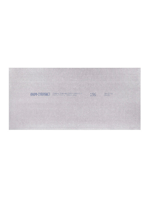 Лист ГВЛВ ФК 12,5*1200*2500мм 495x660 Лист ГВЛВ ФК 12,5*1200*2500мм 495x660 в Материке