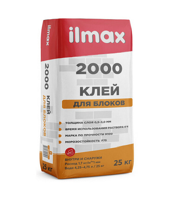 Клей ILMAX 2000 для кладки блоков, 25кг 586x674 Клей ILMAX 2000 для кладки блоков, 25кг 586x674 в Материке