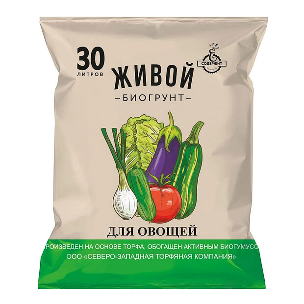 Грунт для овощей ЖИВОЙ БИОГРУНТ (30л) 620x620 в Материке