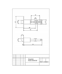 Ручка-защелка (кноб) AVERS 6072-01-W (ключ), белый