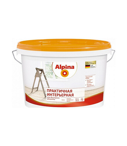 Краска Alpina Практичная интерьерная матовая, 2,5л / 4,1кг 438x503 в Материке