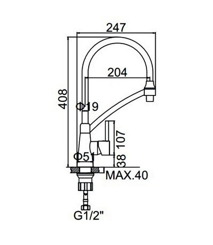 Смеситель KK4399U-12 (для кухни) гибкий излив, графит 438x503 в Материке - Вариант 2
