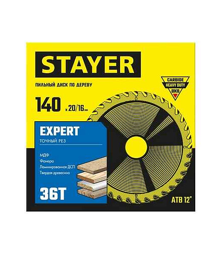 Диск пильный STAYER Expert 140мм 36зуб. 438x503 в Материке - Вариант 2