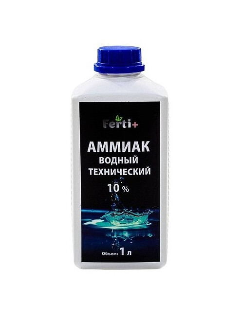 Спирт Нашатырный (1000мл) Ferti+ 495x660 Спирт Нашатырный (1000мл) Ferti+ 495x660 в Материке