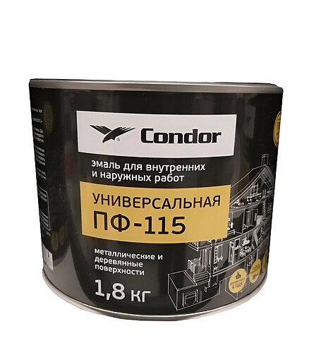 Эмаль Condor ПФ-115 бирюзовая, 1,8кг 438x503 в Материке