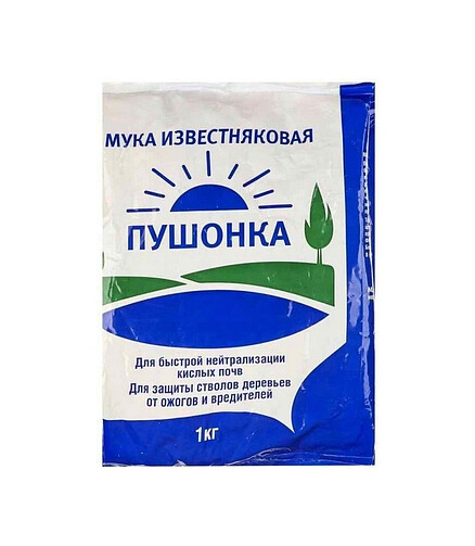 Мука известняковая Известь Пушонка (1кг) 438x503 в Материке