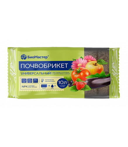 Почвобрикет БиоМастер Универсальный (10л) 438x503 в Материке