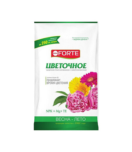 Удобрение BONA FORTE Цветочное Сад-Огород (2,5кг) 438x503 в Материке