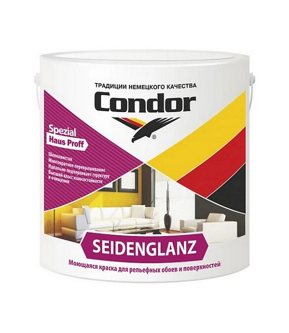 Краска Condor Seidenglanz TR шелк/матовая, 2,5кг 586x674 Краска Condor Seidenglanz TR шелк/матовая, 2,5кг 586x674 в Материке
