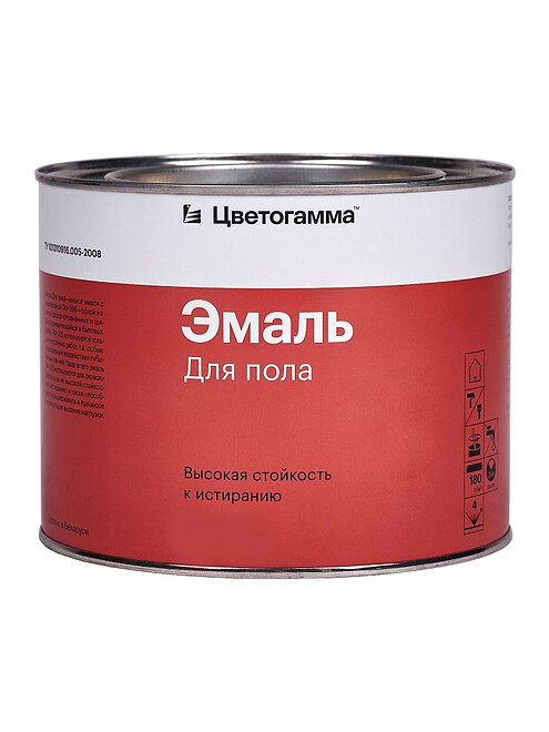 Эмаль Цветогамма желто-коричневая, 1,8кг 495x660 Эмаль Цветогамма желто-коричневая, 1,8кг 495x660 в Материке