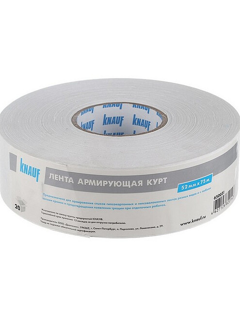 Лента армирующая бумажная Курт 52мм, 75м, РФ, Knauf 495x660 Лента армирующая бумажная Курт 52мм, 75м, РФ, Knauf 495x660 в Материке