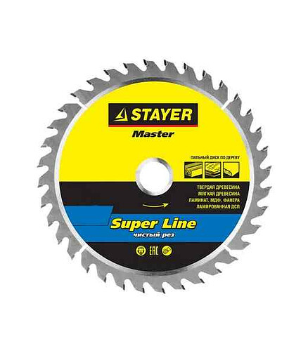 Диск пильный STAYER Expert 230мм 48зуб. 438x503 в Материке