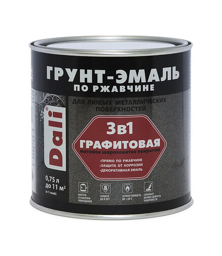 Грунт-эмаль Dali графит по ржавчине черная, 0,75л 438x503 в Материке