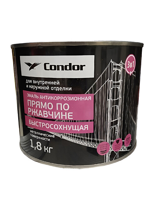 Эмаль Condor по ржавчине быстросохнущая 3 в 1 темно-серая, 1,8кг 495x660 Эмаль Condor по ржавчине быстросохнущая 3 в 1 темно-серая, 1,8кг 495x660 в Материке