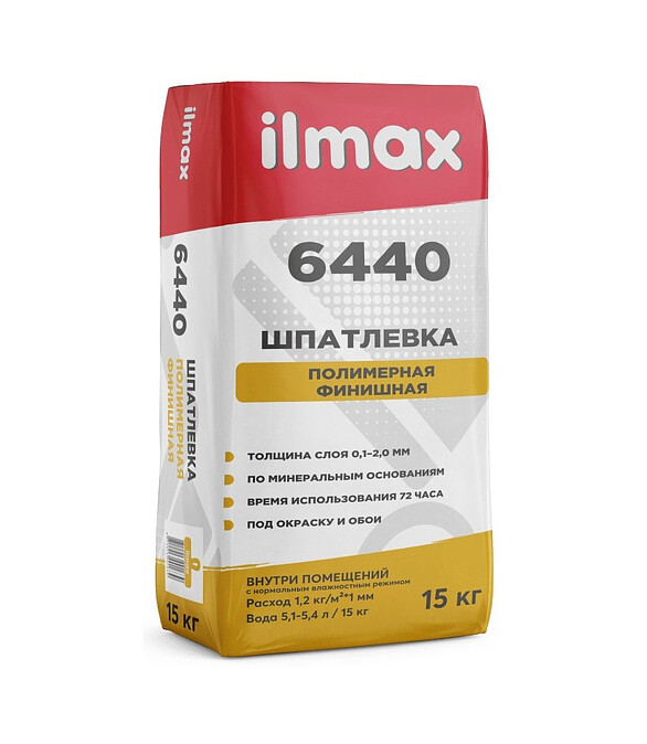 Шпатлевка ILMAX 6440 полимерная, 15кг 586x674 Шпатлевка ILMAX 6440 полимерная, 15кг 586x674 в Материке