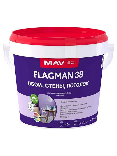 Краска МАВ FLAGMAN 38 белая матовая, 1,4кг 495x660 Краска МАВ FLAGMAN 38 белая матовая, 1,4кг 495x660 в Материке