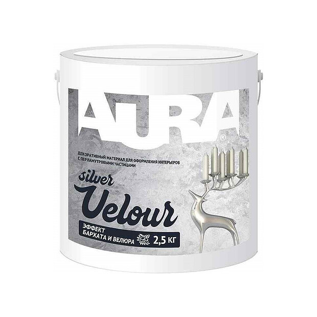 Материал декоративный Aura Velour Silver 2,5кг