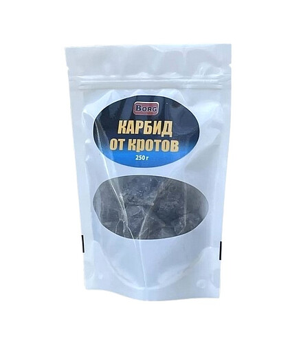 Средство для отпугивания кротов Карбид (250г) 438x503 в Материке