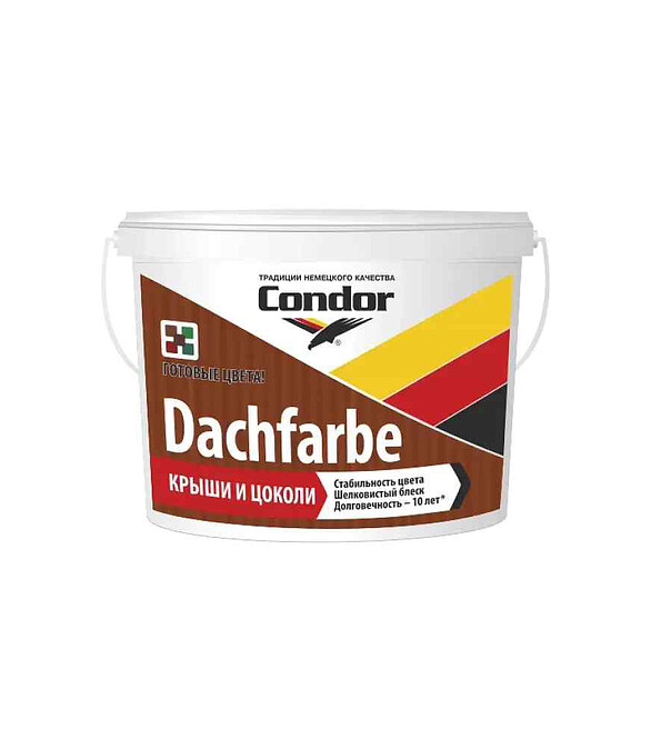 Краска Condor Dachfarbe D06 темно-коричневый, 3,25кг 586x674 Краска Condor Dachfarbe D06 темно-коричневый, 3,25кг 586x674 в Материке