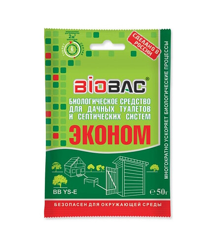 Средство для дачных туалетов (50г) BB-YSE 438x503 в Материке