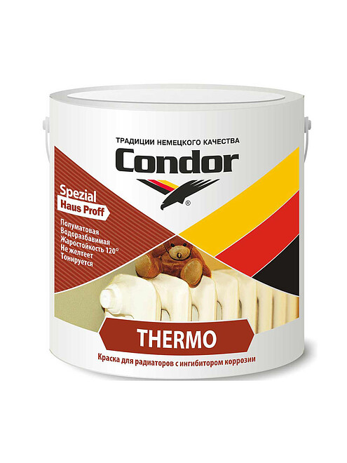 Краска Condor Thermo термостойкая акрил. 0,85кг 495x660 Краска Condor Thermo термостойкая акрил. 0,85кг 495x660 в Материке
