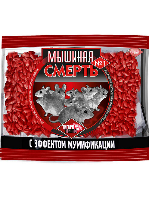 Средство Мышиная Смерть №1, родентицид (200г) 495x660 Средство Мышиная Смерть №1, родентицид (200г) 495x660 в Материке