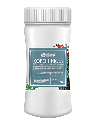 Регулятор роста растений Коренник П (50мл) 238x286 в Материке