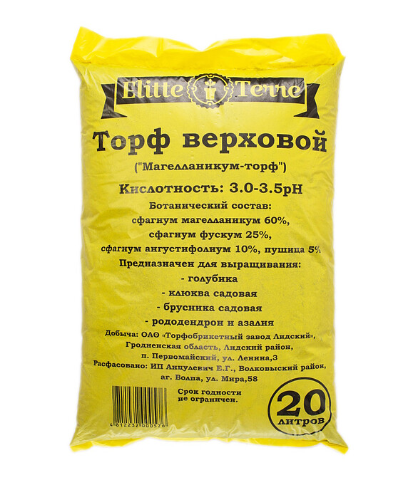 Торф верховой pH 3,0-3.5 (20л) 586x674 Торф верховой pH 3,0-3.5 (20л) 586x674 в Материке