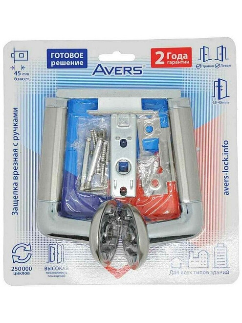 Комплект для межкомнатной двери AVERS 14083-A-NIS/CR / 5400-P-NIS 495x660 Комплект для межкомнатной двери AVERS 14083-A-NIS/CR / 5400-P-NIS 495x660 в Материке