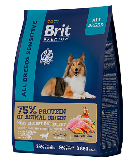 Корм для собак Brit Premium Sensitive ягненок, индейка (1кг) 438x503 в Материке
