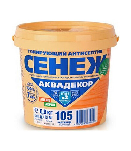 Антисептик Сенеж АКВАДЕКОР 105 калужница, 0,9 кг 438x503 в Материке