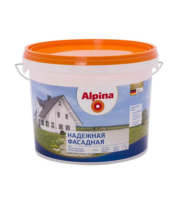 Краска Alpina Надежная фасадная белая, 2,5л / 3,88кг 586x674 Краска Alpina Надежная фасадная белая, 2,5л / 3,88кг 586x674 в Материке