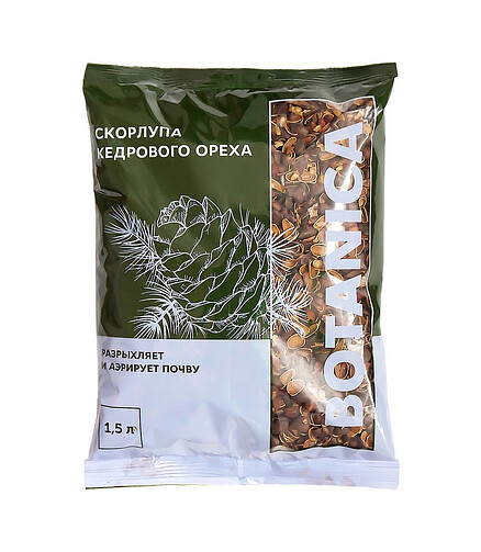 Скорлупа кедрового ореха Botanica (1,5л) 438x503 в Материке