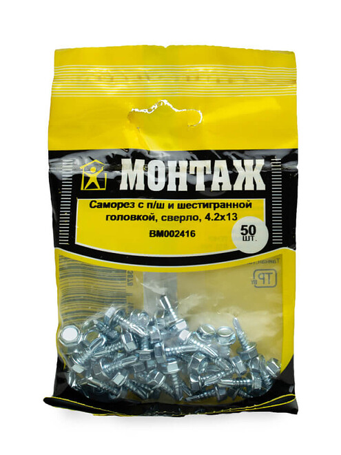 Саморез П/Ш, с ПрессШайбой, SPH, сверло, 4,2х13 цинк (уп=50шт) 495x660 Саморез П/Ш, с ПрессШайбой, SPH, сверло, 4,2х13 цинк (уп=50шт) 495x660 в Материке