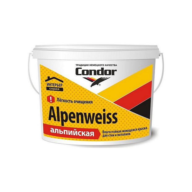 Краска КОНДОР Alpenweiss матовая 7.5кг