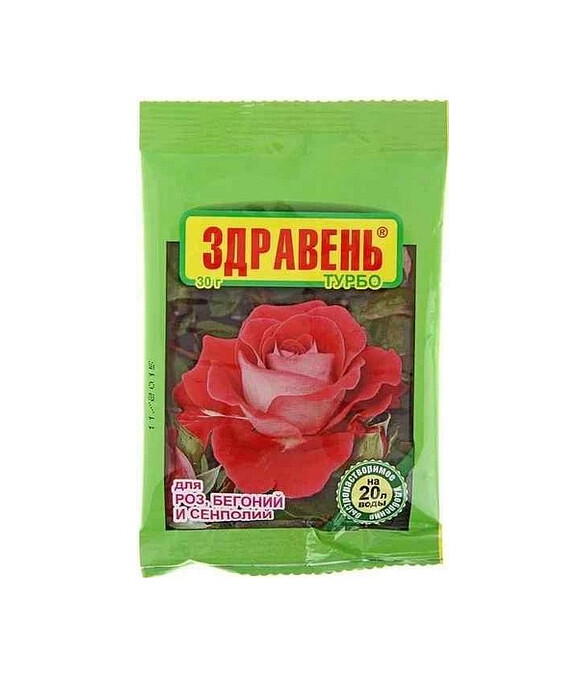 Удобрение для роз, бегоний и сенполий ЗДРАВЕНЬ ТУРБО быстрораств (30г) 586x674 в Материке