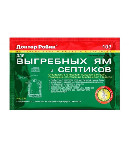 Средство для выгребных ям и септиков 109 (75г), Доктор Робик 438x503 в Материке