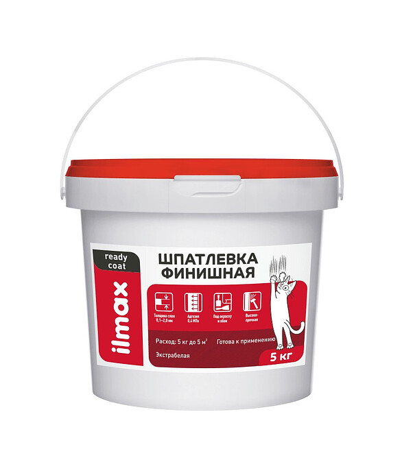 Шпатлевка ILMAX ready белая полимерная, 5кг 586x674 Шпатлевка ILMAX ready белая полимерная, 5кг 586x674 в Материке