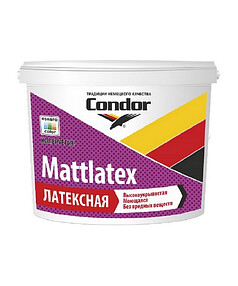 Краска КОНДОР Mattlatex глубокоматовая 15кг