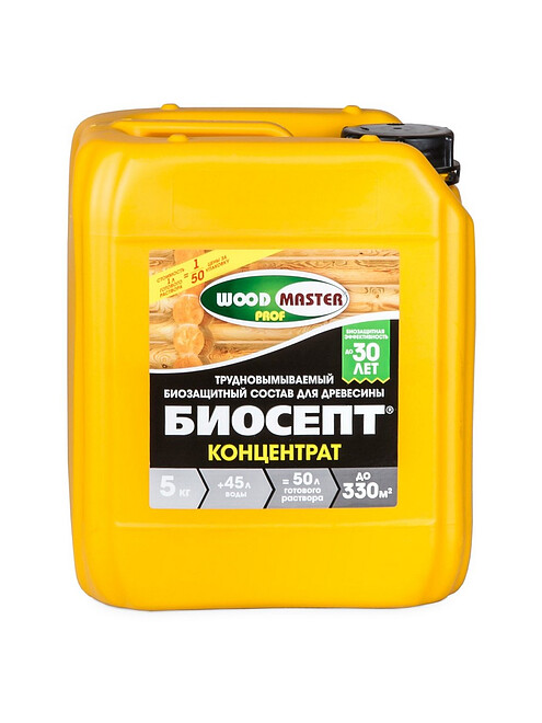 Состав биозащитный Биосепт-концентрат (1:9) Рогнеда, 5кг 495x660 Состав биозащитный Биосепт-концентрат (1:9) Рогнеда, 5кг 495x660 в Материке