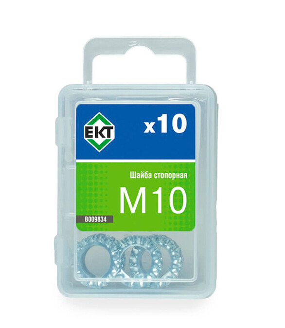 Шайба стопорная M10, с наружными зубьями, DIN6798A, цинк (уп=10шт) 586x674 Шайба стопорная M10, с наружными зубьями, DIN6798A, цинк (уп=10шт) 586x674 в Материке