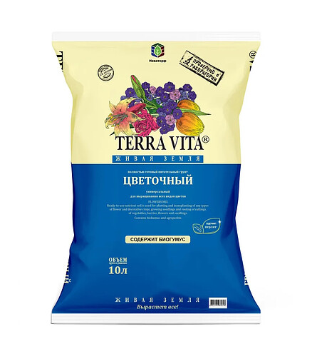 Грунт TERRA VITA ЖИВАЯ ЗЕМЛЯ Цветочный питательный (10л) 438x503 в Материке