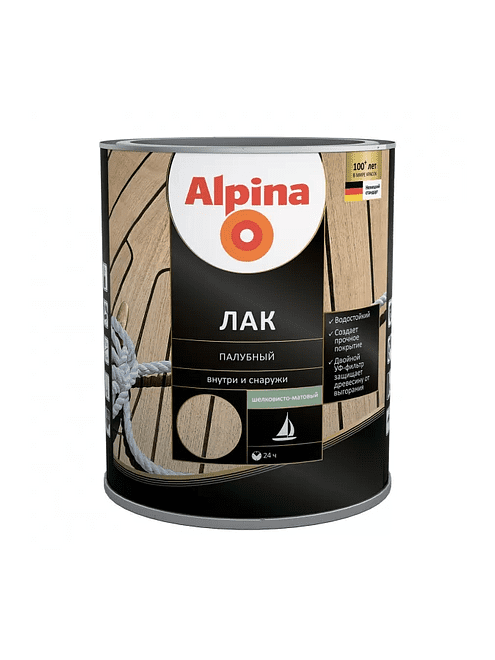Лак Alpina алкидн.палубный шелковисто-матовый, 2,5л 495x660 Лак Alpina алкидн.палубный шелковисто-матовый, 2,5л 495x660 в Материке