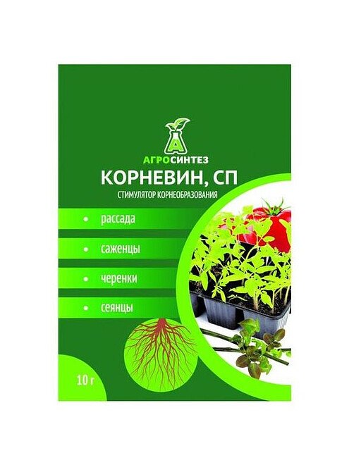 Корневин СП Стимулятор роста (10г) 495x660 Корневин СП Стимулятор роста (10г) 495x660 в Материке