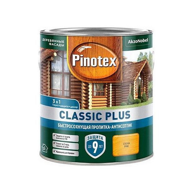 Пропитка-антисептик Pinotex Classic Plus 3 в 1 Сосна 2,5л