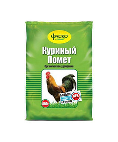 Удобрение Куриный Помет органическое (0,8кг) ФАСКО