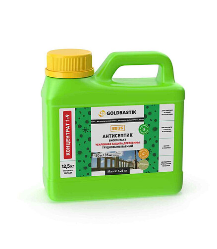 Антисептик GOLDBASTIK BB26 Биоконтакт (концентрат 1:9), 1,25л 438x503 в Материке